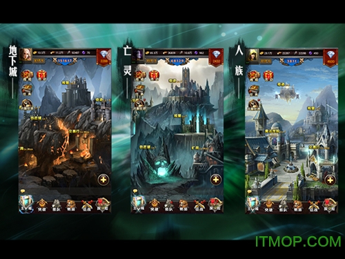 魔法门挂机bt版本