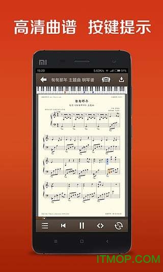 钢琴谱大全破解版2019下载