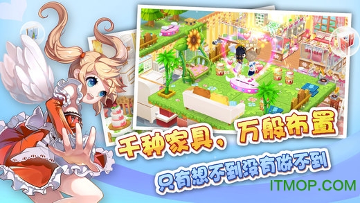 皮卡堂3d无限金币破解版