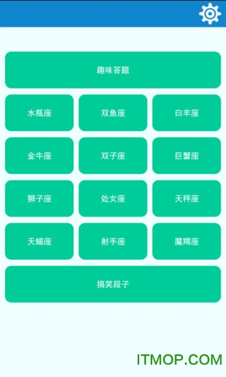 单机急转弯游戏