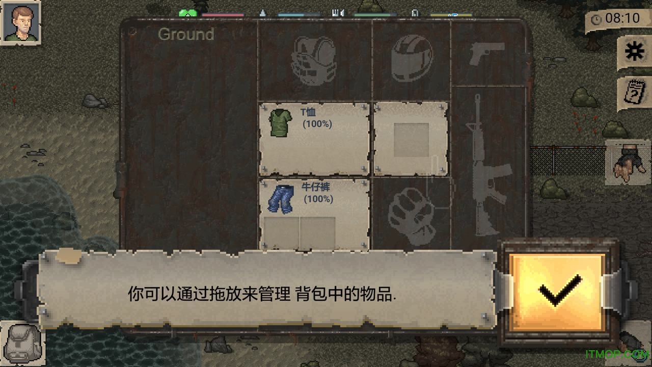 迷你dayz手机版汉化版