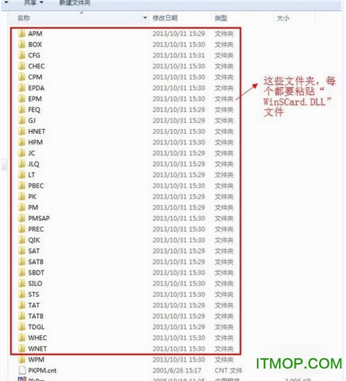 pkpm2005破解版免费版