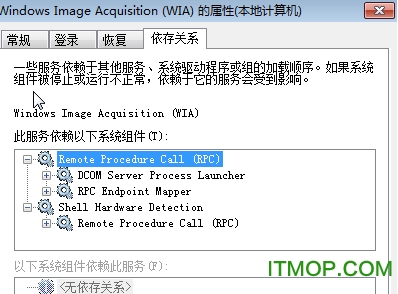 爱普生EPSON Smart Panel 爱普生EPSON Smart Panel