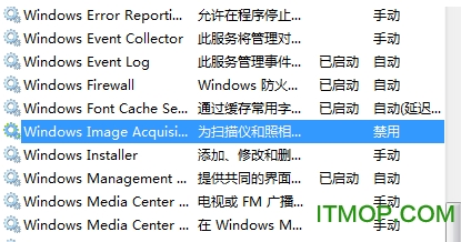 爱普生EPSON Smart Panel 爱普生EPSON Smart Panel