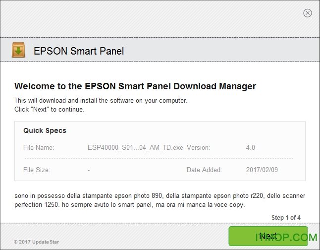 爱普生EPSON Smart Panel EPSON Smart Panel免费版