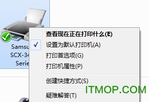 爱普生EPSON Smart Panel EPSON Smart Panel免费版