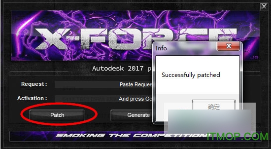 motionbuilder2017免费版