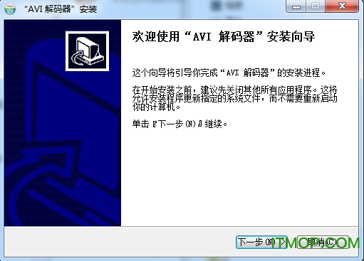 avi解码器 avi解码器