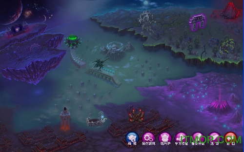 造梦西游2免费版