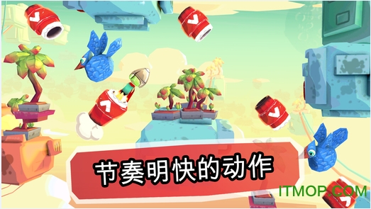 炮弹小子免费版