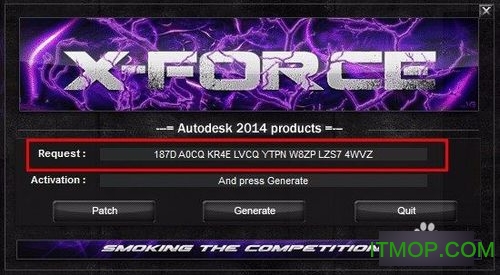 xforce算号器免费版