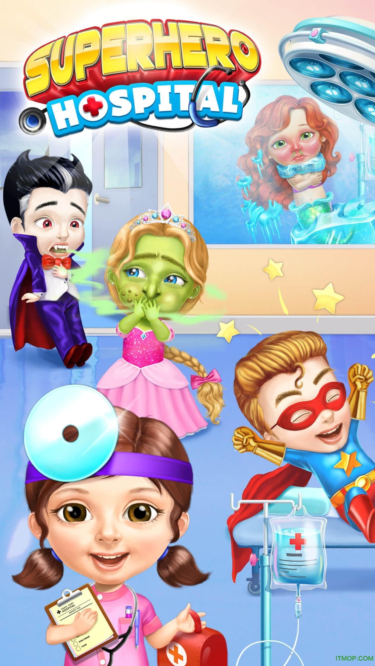 超级英雄医院医生中文破解版