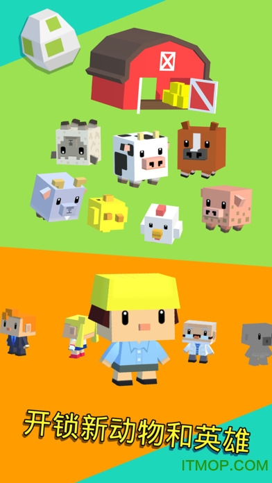 蹦蹦英雄内购破解版(Bouncy Hero)