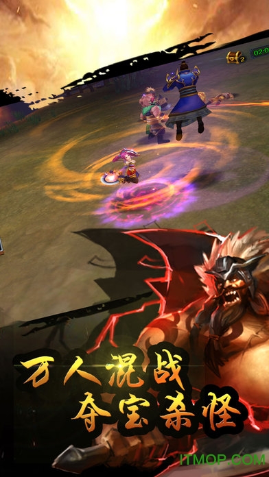 热血三国志破解版