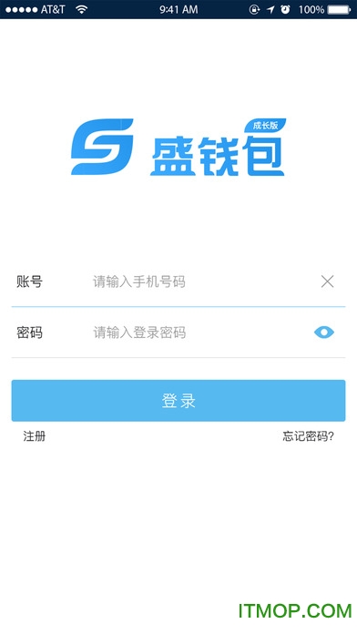 盛钱包成长版 盛钱包成长版