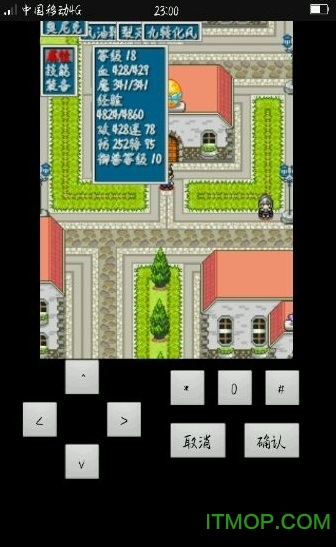 怪兽仙境2完整版 怪兽仙境2完整版