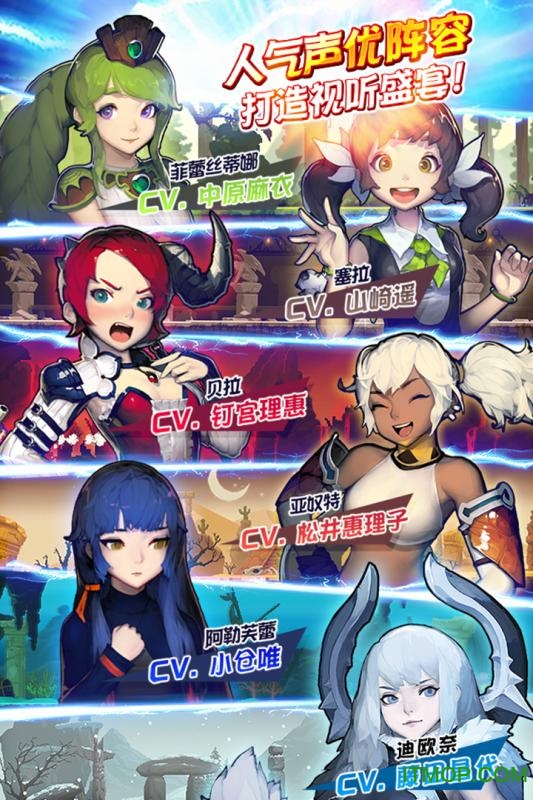 克鲁赛德战记手游