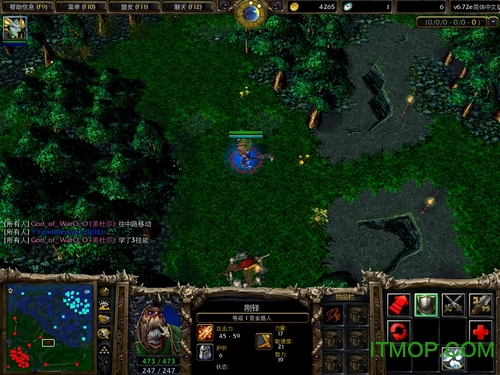 dota全图踢人免费版