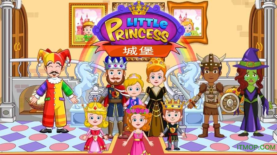 我的小公主城堡(My Little Princess : Castle)