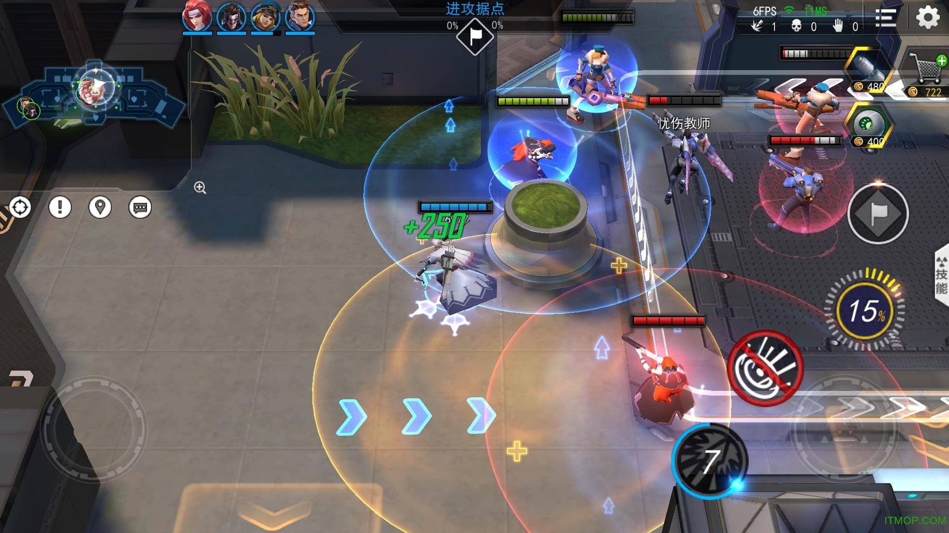 腾讯火力对决手游官网