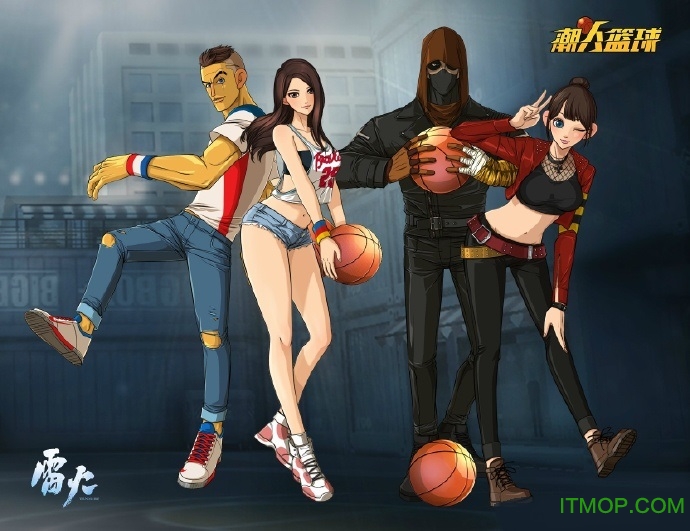 网易潮人篮球ios版