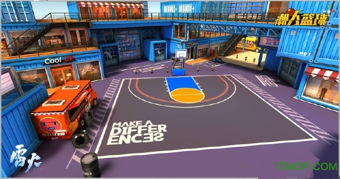 潮人篮球苹果版