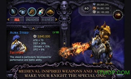 光之骑士安卓破解版