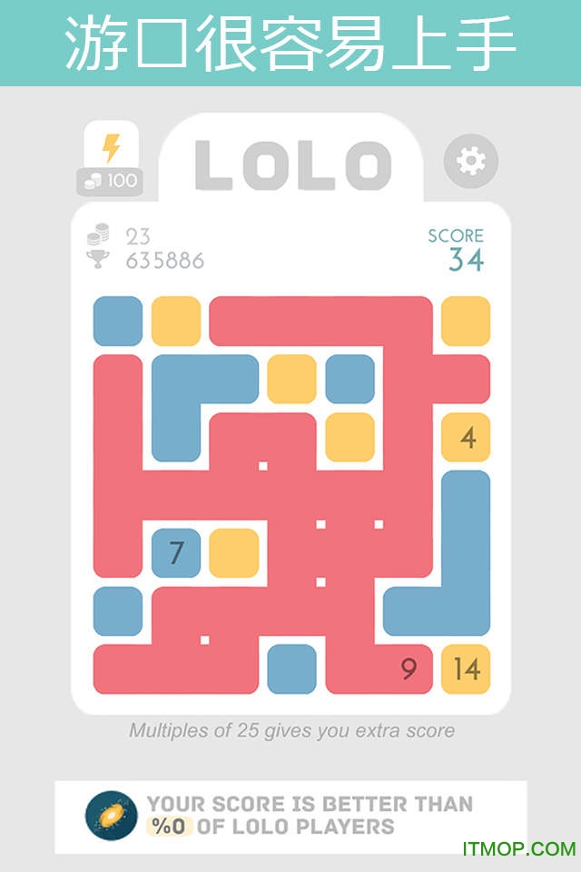 lolo puzzle game游戏