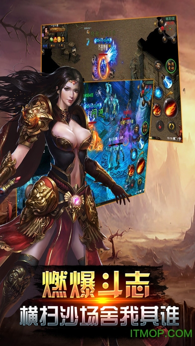 屠龙一刀 屠龙一刀破解版