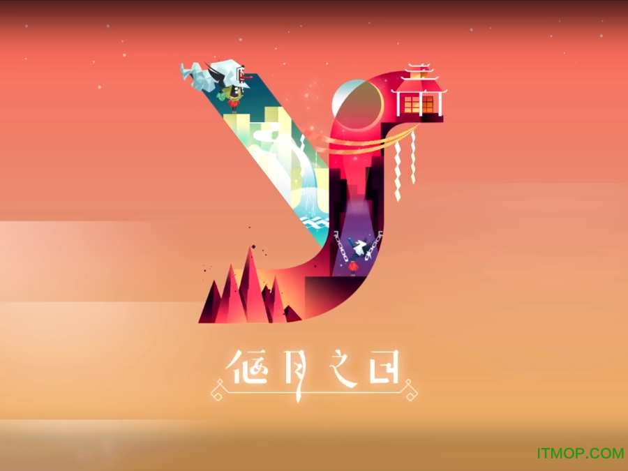 天狗偃月之日破解版