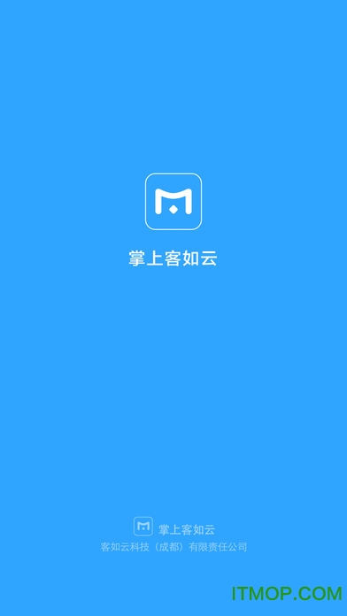 掌上客如云ios下载