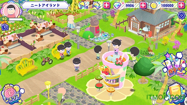 阿松贪婪尼特岛