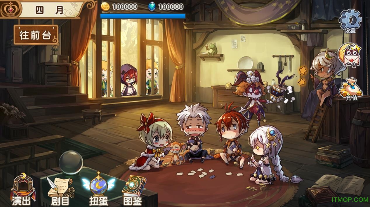 宝石研物语国际服