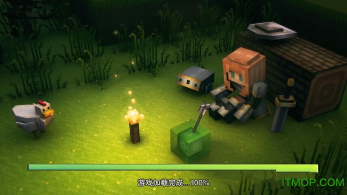 奶块破解版下载