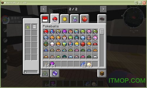 我的世界神奇宝贝mod包下载