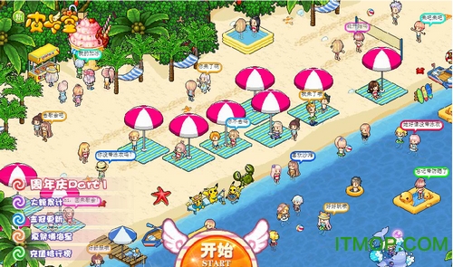 7k7k皮卡堂过家家手机版免费版