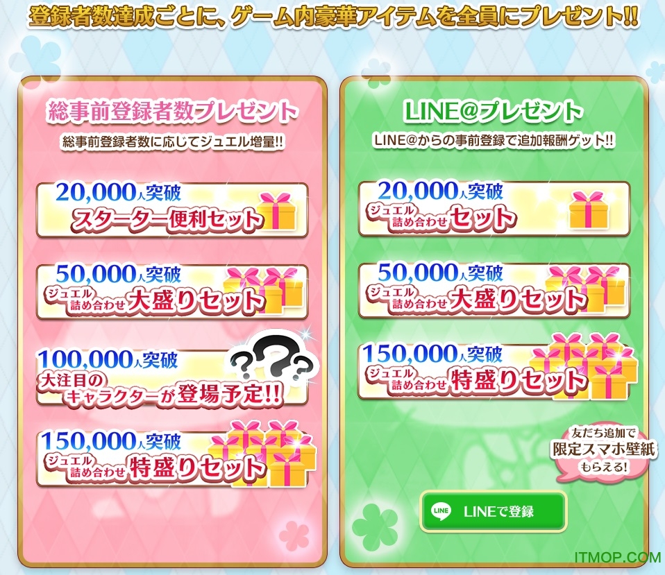 Hello Kitty会在这里吗破解版