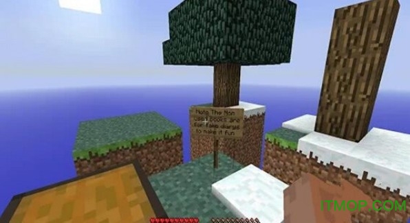 浮空岛生存游戏下载 浮空岛生存游戏下载