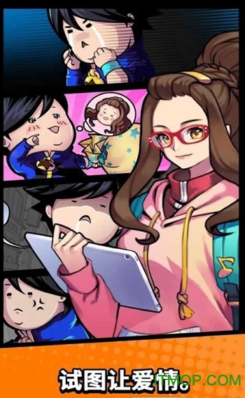 热血抓娃娃 热血抓娃娃