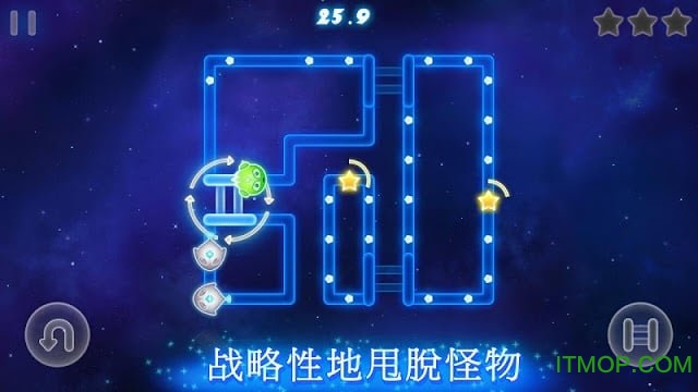 荧光怪物 荧光怪物