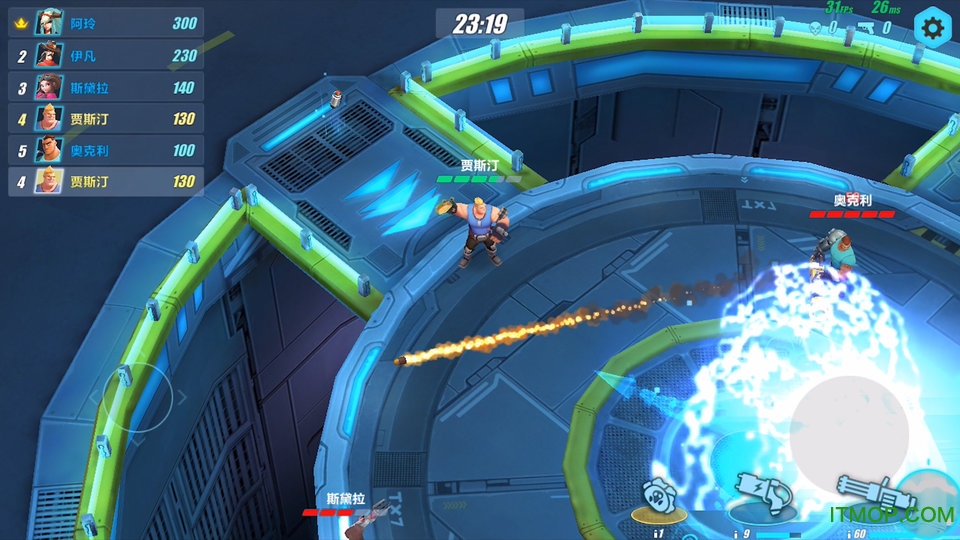 枪火大作战手游