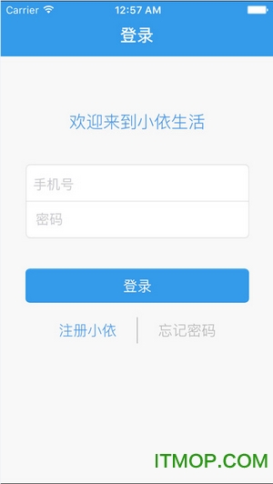 小依免费版下载