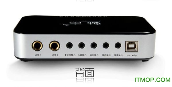 魅声t600驱动下载