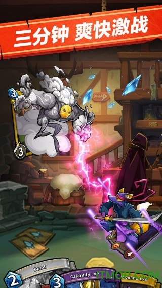 卡片怪兽极光服手游