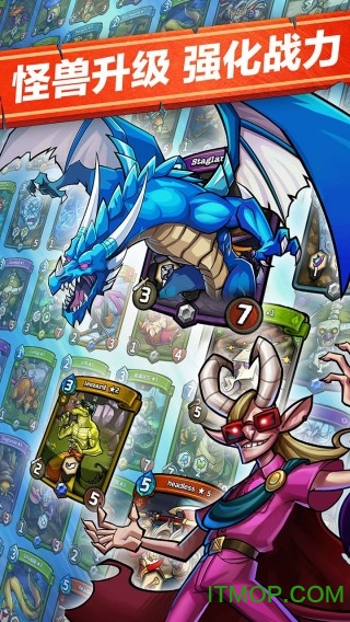 卡片怪兽官网 卡片怪兽官网