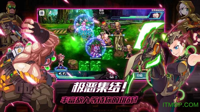 战场英雄物语电脑版