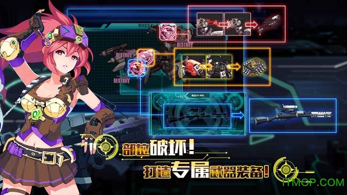 百度战场英雄物语手游