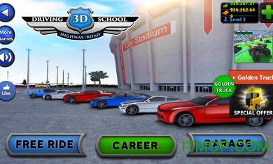 驾校的3d公路破解版下载