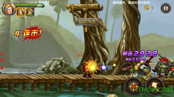 合金弹头OL 合金弹头