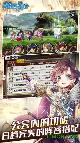 螺旋境界线果盘版